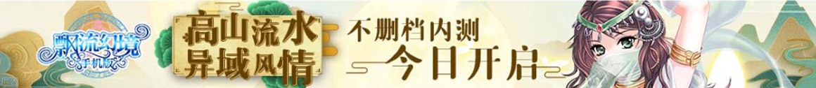 财富讯投资网